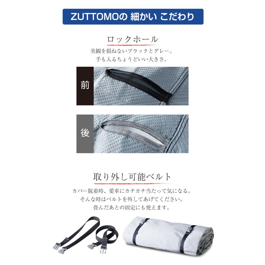 バイクカバー 厚手 裏起毛 大型 125cc 250cc かぶせるガレージ 2L
