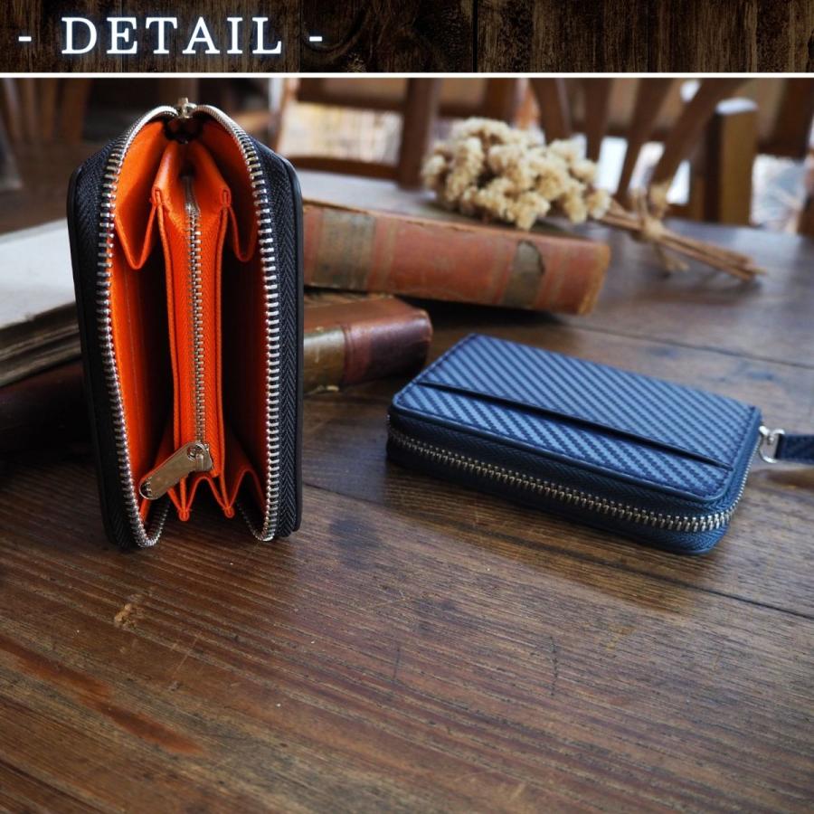 小銭入れ メンズ 財布 ミニ財布 コインケース カード ビジネス 革 カーボン レザー ラウンドファスナー ブランド 薄い 小さい 代 30代 40 代 Znz 0015 Zutto Ne Zutto 通販 Yahoo ショッピング