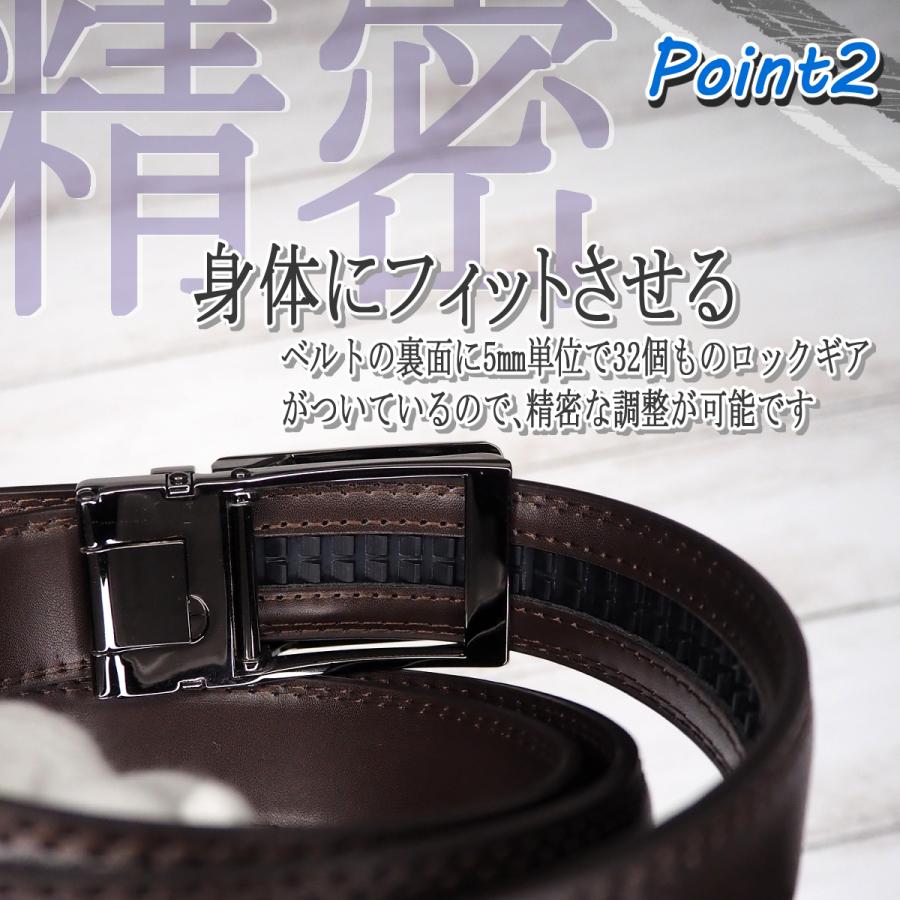 ベルト メンズ オートロック 自動ベルト 革 穴なし レザー カジュアル ビジネス おしゃれ バックル レザー 牛革 紳士 ロング 中学生 高校生 学生 30代 40代 Znz 0016 Zutto Ne Zutto 通販 Yahoo ショッピング