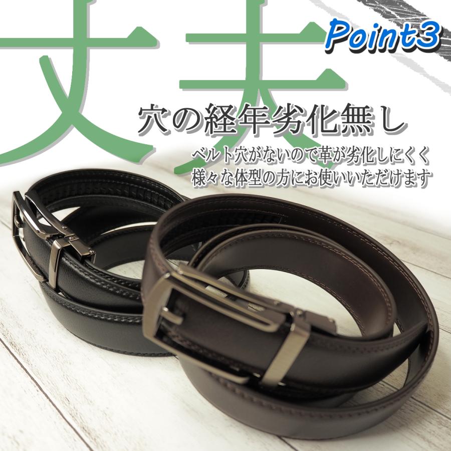 ベルト メンズ オートロック 自動ベルト 革 穴なし レザー カジュアル ビジネス おしゃれ バックル レザー 牛革 紳士 ロング 中学生 高校生 学生 30代 40代 Znz 0016 Zutto Ne Zutto 通販 Yahoo ショッピング