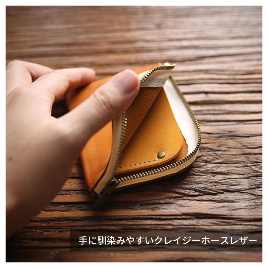 マート コインケース クレイジーホースレザー BK 黒 Lジップ YKK 本革