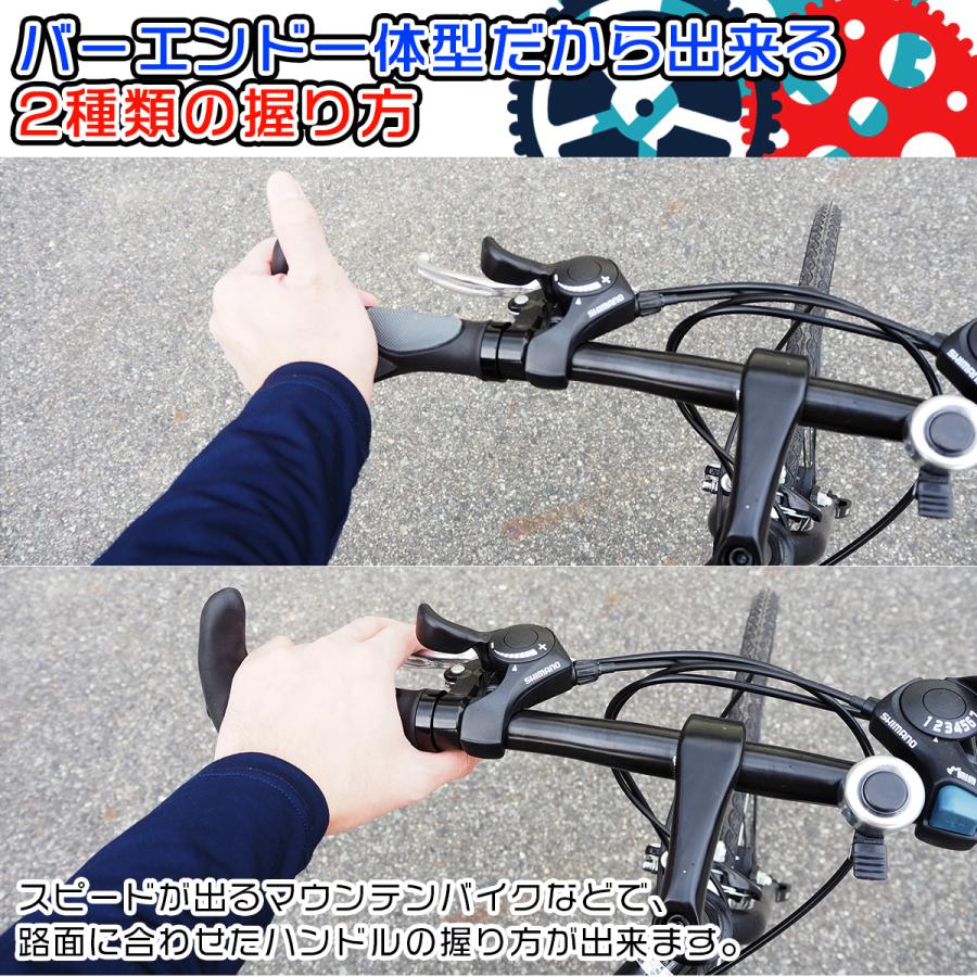 自転車 ハンドルグリップ カバー マウンテンバイク クロスバイク エルゴ グリップエンド 2本セット カスタマイズ ホーン ハンドル 牛角 カスタム｜zuttonezutto｜03