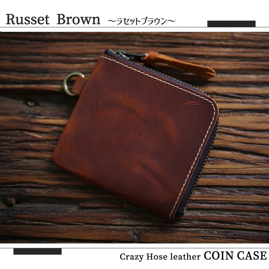 財布 ミニ財布 小銭入れ コインケース メンズ レディース L字