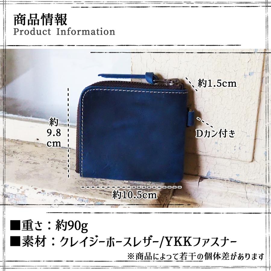 財布 ミニ財布 小銭入れ コインケース メンズ レディース L字