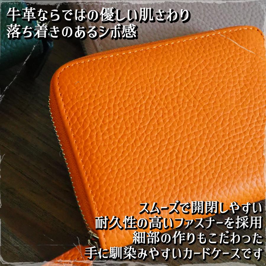 カードケース 大容量 カード入れ じゃばら レディース レザー 牛革 本