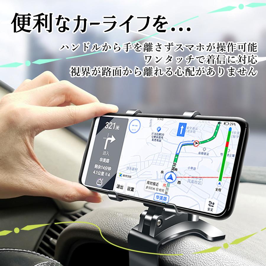 市場 スマホホルダー スマホスタンド クリップ式 車 Android 車載ホルダー Iphone 車用