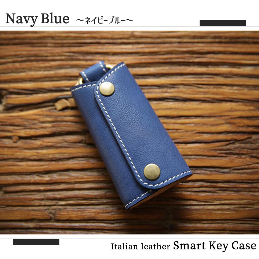 キーケース メンズ レディース 鍵 スマートキー スマート キー