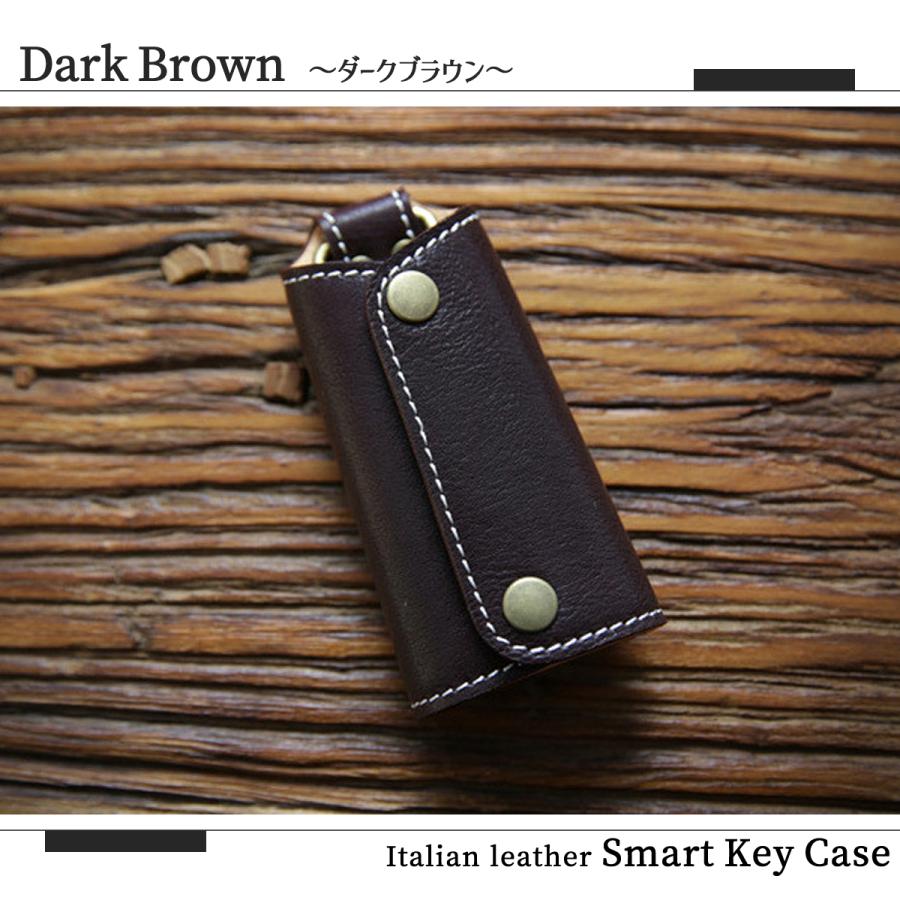 キーケース メンズ レディース 鍵 スマートキー スマート キー