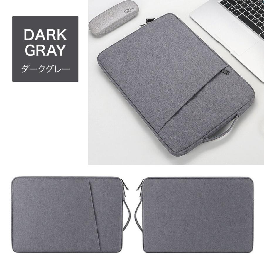 パソコンケース ノートパソコンケース PCケース PC バッグ 学生 13.3