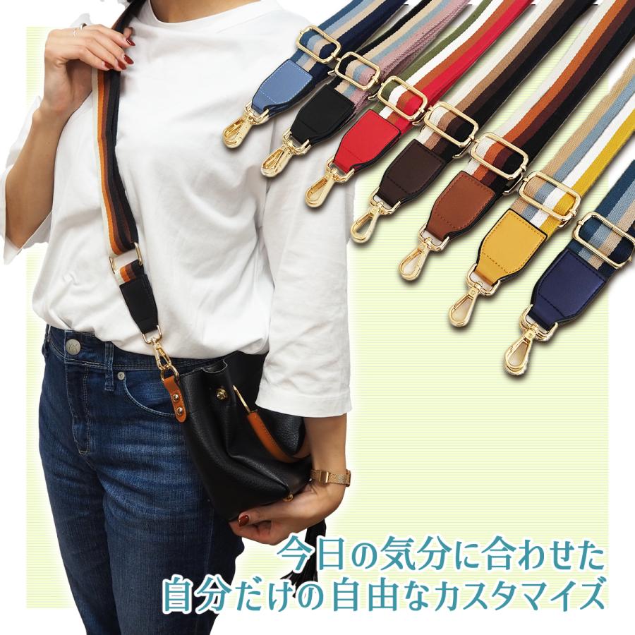 こん 手刺繍 ショルダーバッグ 通しマチ 濃紺 調整ベルト付き