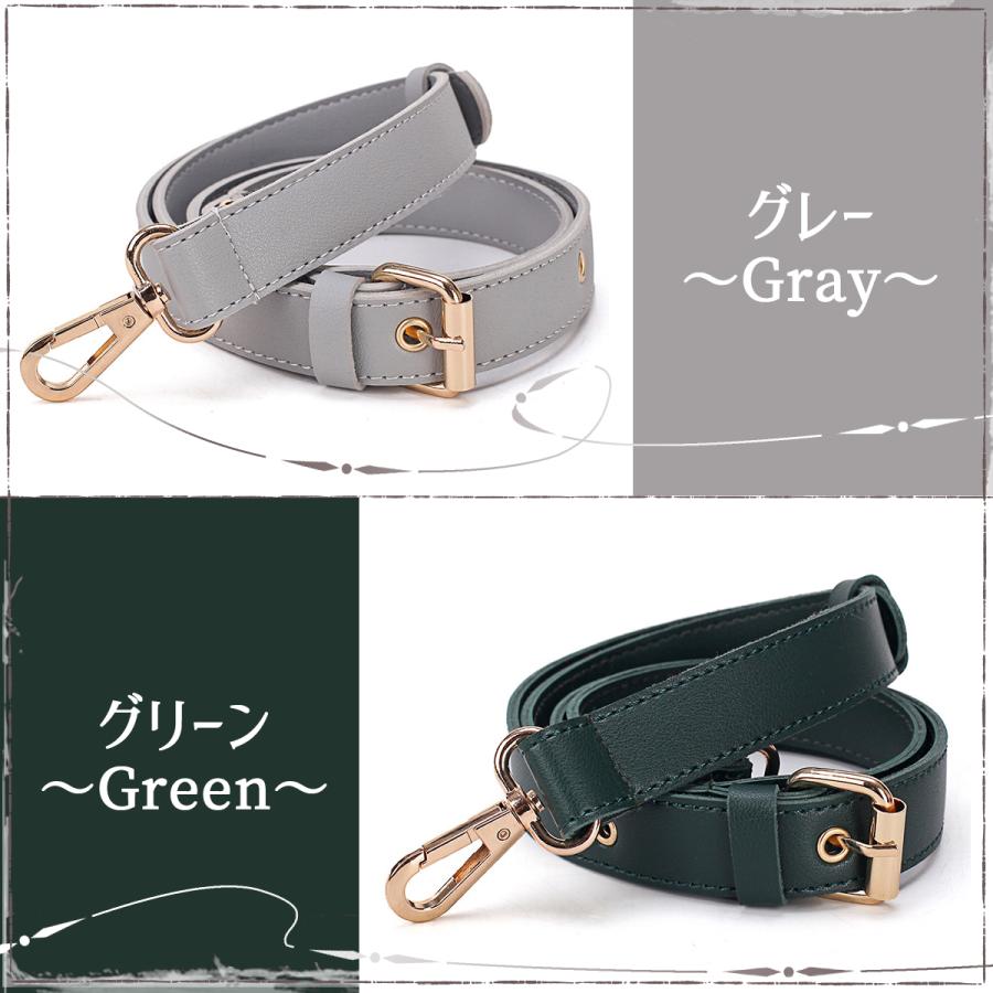 ショルダーストラップ ショルダーベルト 肩紐 単品 PU レザー ショルダーストラップ ショルダーベルト 肩紐 単品 PU レザー