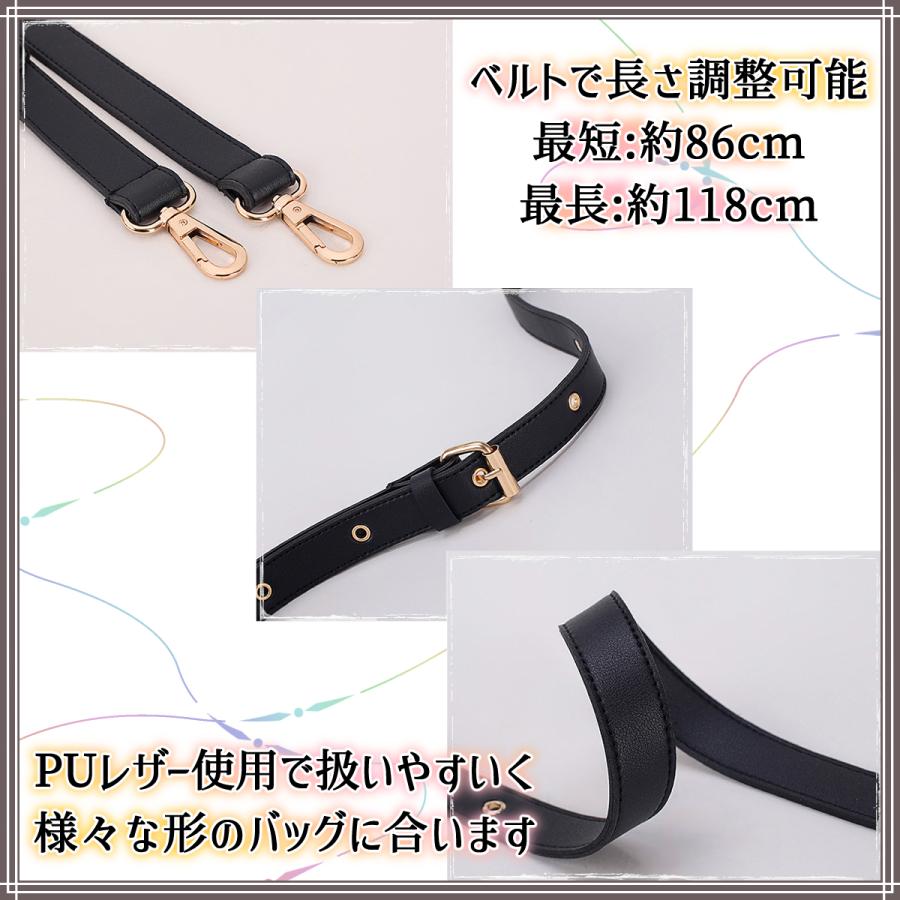 ショルダーストラップ ショルダーベルト 肩紐 単品 PU レザー ショルダーストラップ ショルダーベルト 肩紐 単品 PU レザー