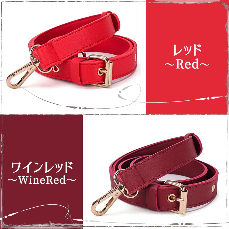 ショルダーストラップ ショルダーベルト 肩紐 単品 PU レザー ショルダーストラップ ショルダーベルト 肩紐 単品 PU レザー