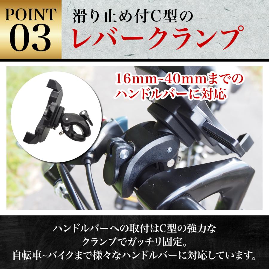 スマホ 自転車 バイク スマホホルダー スマホスタンド 自動ロック オートロック サイクリング iPhone android 360度 回転 角度調整 :znz-0057:Zutto NE Zutto - 通販 - Yahoo!ショッピング スマホ 自転車 バイク スマホホルダー スマホスタンド 自動ロック オートロック サイクリング iPhone android 360度 回転 角度調整 :znz-0057:Zutto NE Zutto - 通販 - Yahoo!ショッピング