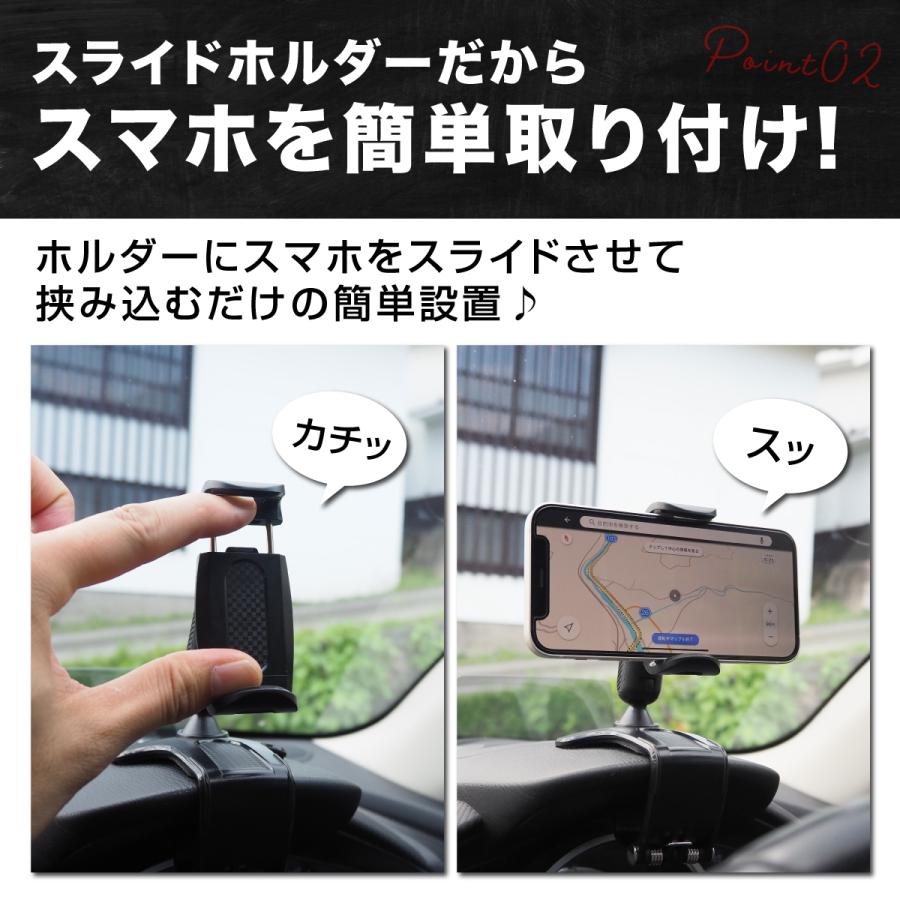 81%OFF!】 訳あり❣️ 箱潰れ HUD式車載ホルダー 360度回転 クリップ式 スマホホルダー 