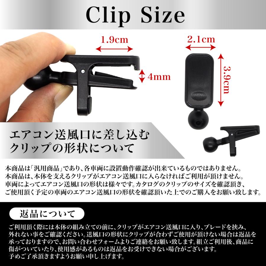 スマホ 車 車用 車載 車載ホルダー スマホホルダー iPhone Android