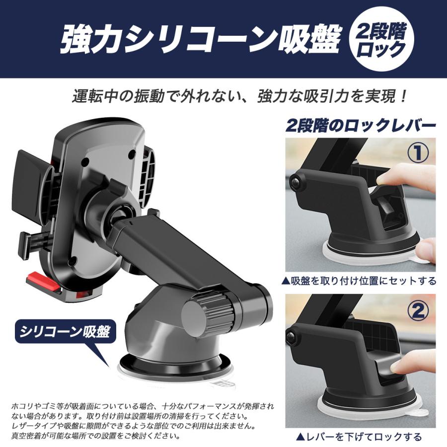 新作 大人気 スマホホルダー 車 車用 車載ホルダー 吸盤 自動開閉 ワンタッチ 瞬間ロック スマホスタンド 携帯ホルダー Iphone Android 強力 伸縮 アーム 角度調整 スタンド Aynaelda Com