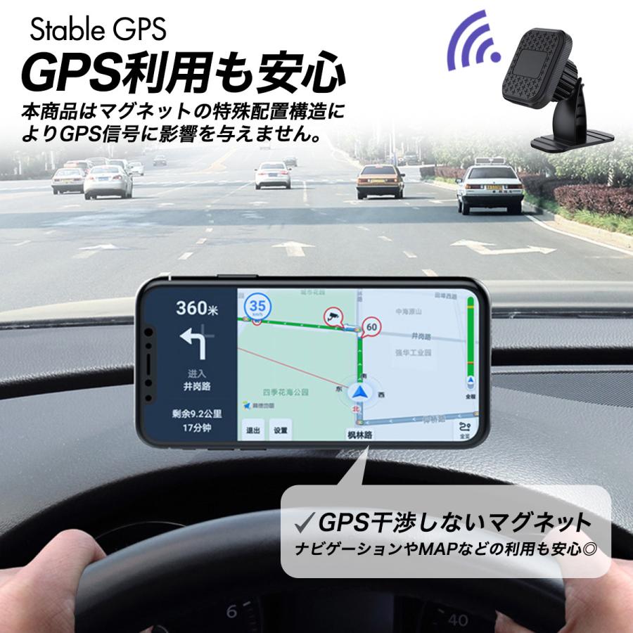 スマホホルダー 車 車用 車載ホルダー スマホスタンド マグネット Iphone Android 携帯ホルダー 強力 磁石 角度調整 スタンド Znz 0068 Zutto Ne Zutto 通販 Yahoo ショッピング