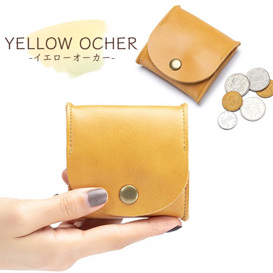 財布・ケース・小物入れ SUN オーストリッチ ラウンドファスナー 小銭入れ コインケース ミニ