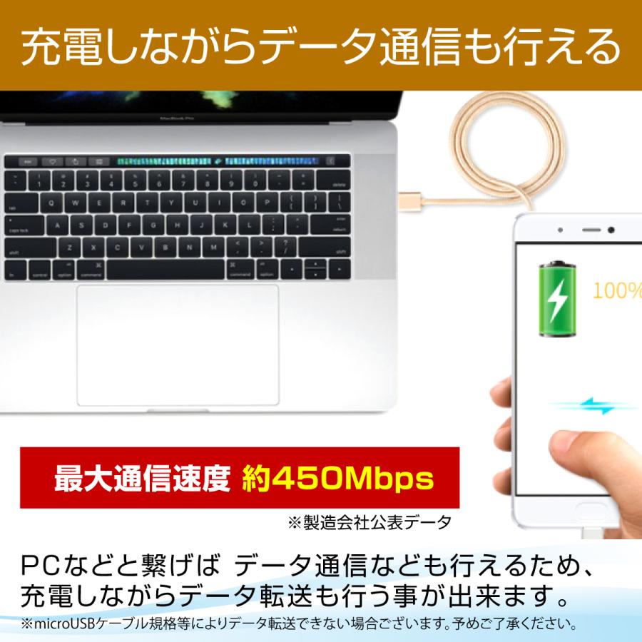 usb type-c 変換アダプター microUSB to Type-C 変換 ハブ OTG データ転送 充電 タイプB タイプC 変換アダプタ :znz-0076:Zutto NE Zutto - 通販 - Yahoo!ショッピング usb type-c 変換アダプター microUSB to Type-C 変換 ハブ OTG データ転送 充電 タイプB タイプC 変換アダプタ :znz-0076:Zutto NE Zutto - 通販 - Yahoo!ショッピング