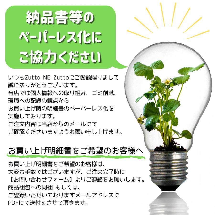 ランニング ライト LED 反射 光る タスキ たすき 夜間 USB 充電式 ジョギング アームバンド ベルト バックル 運動 蛍光 発光 反射材 反射板 :znz-0080:Zutto NE Zutto - 通販 - Yahoo!ショッピング ランニング ライト LED 反射 光る タスキ たすき 夜間 USB 充電式 ジョギング アームバンド ベルト バックル 運動 蛍光 発光 反射材 反射板 :znz-0080:Zutto NE Zutto - 通販 - Yahoo!ショッピング