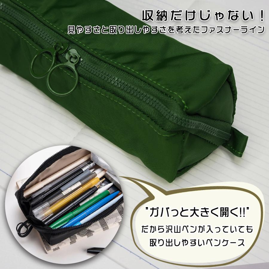 ペンケース 筆箱 大容量 おしゃれ スクエア 箱型 文房具 小学校 中学 高校 シンプル かわいい 収納ポーチ ダブルファスナー 子供会 男子 女子 Znz 00 Zutto Ne Zutto 通販 Yahoo ショッピング