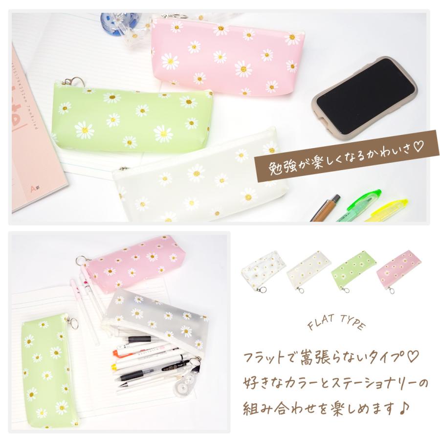 ペンケース 花柄 フラワー 筆箱 クリア クリアペンケース ポーチ かわいい文房具 ポーチ 小物入れ 小学校 中学生 男子 女子 人気 プレゼント Znz 00 Zutto Ne Zutto 通販 Yahoo ショッピング