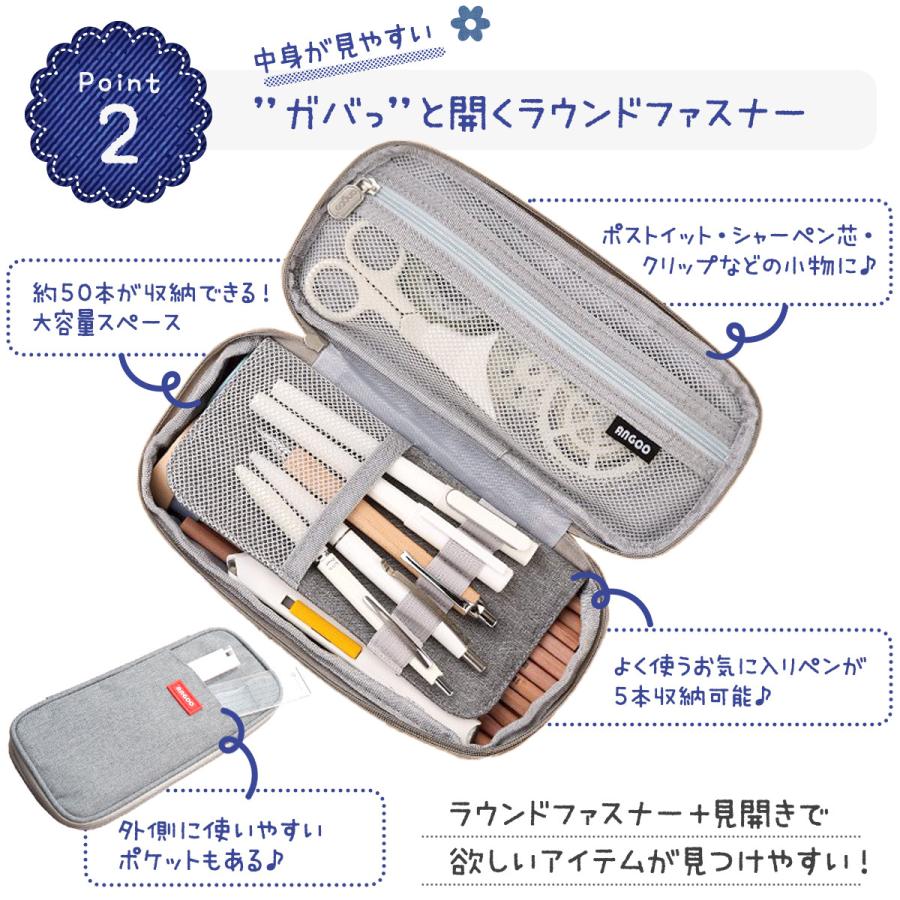 人気top ペンケース 筆箱 大容量 ラウンドファスナー マチつき ペンポーチ 文房具 小学生 中学生 高校生 シンプル かわいい 沢山入る 子供会 男子 女子 Discoversvg Com