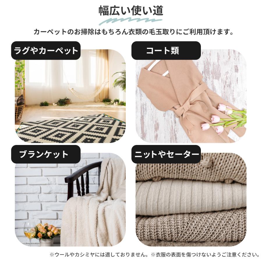 ペット カーペット クリーナー シリコン ブラシ 2本セット