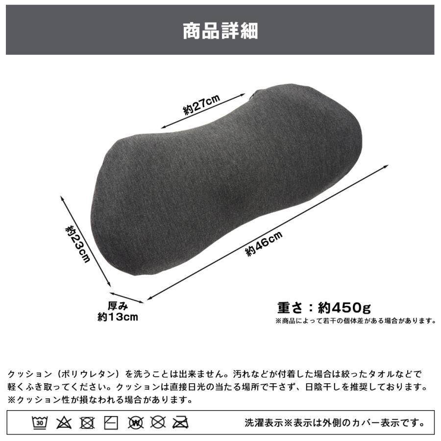 腰痛 腰 クッション 腰痛対策 サポート サポーター 腰痛