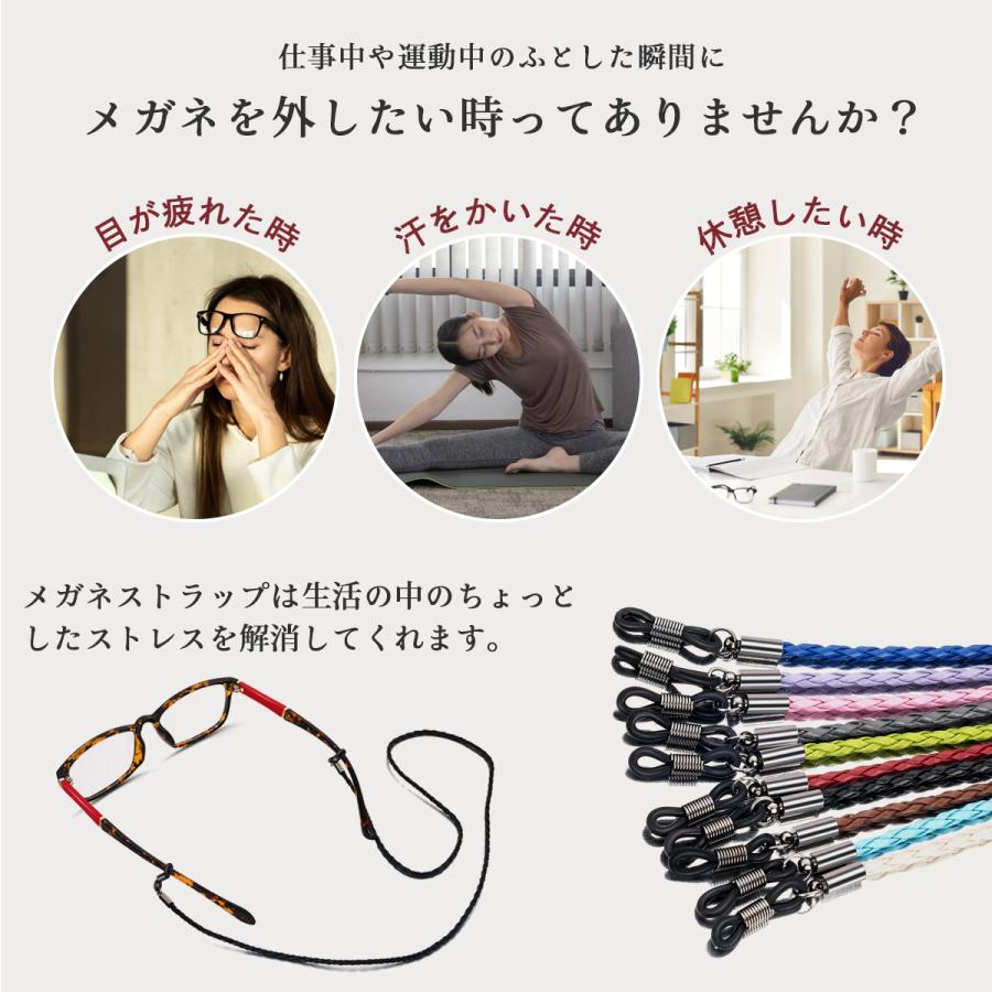 【307】マスクストラップ☆ハンドメイド☆メガネストラップに変更可(要コメント) 307】マスクストラップ☆ハンドメイド☆メガネストラップに変更