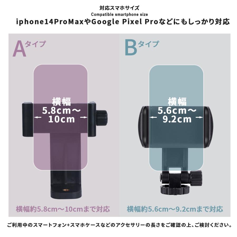 ゴルフ モノポッドスティック マグネット式スマホホルダーでスイングを記録 調節可 41wZ-CReNlL.jpg_BO30,255,255,