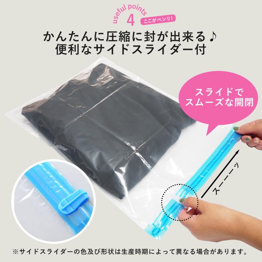 人気ブランド新作豊富 圧縮袋 衣類用 10枚セット 衣類用圧縮袋 掃除機不要 旅行 トラベル 手巻き 収納袋 服 省スペース 出張 衣替え 掃除  便利グッズ 真空