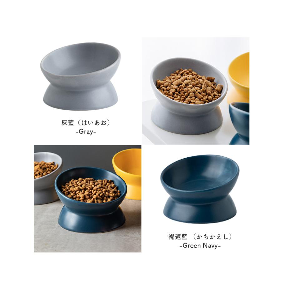 ペット フードボウル フードボール 犬 食器 ネコ 猫 ローボール ペット フードボウル フードボール 犬 食器 ネコ 猫 ローボール