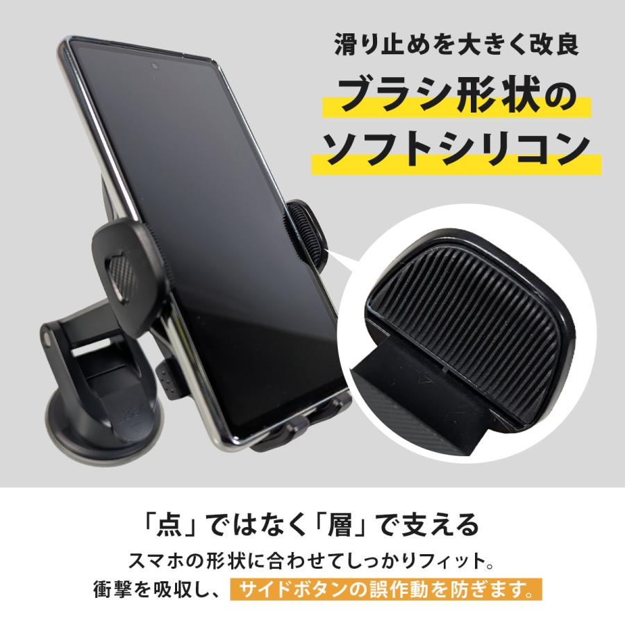 スマホホルダー 車 吸盤 強力 回転 車載 携帯 スマホ ホルダー スマホ