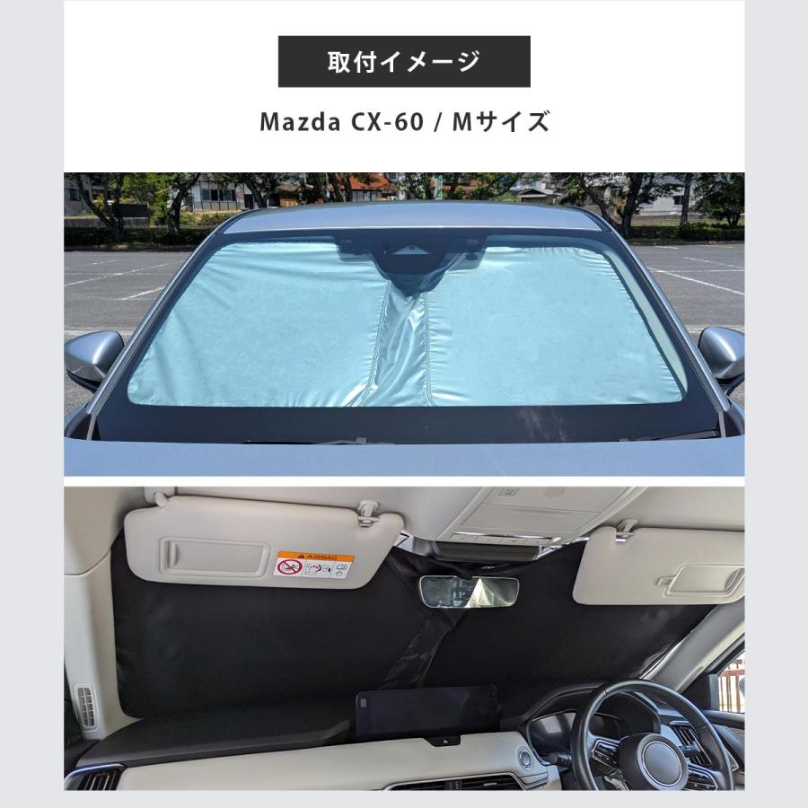 《ガソリン節約 エコシェード》 サンシェード 車 車用 フロントガラス 折りたたみ 軽 バン SUV セダン 燃費 改善 日除け コンパクト ...