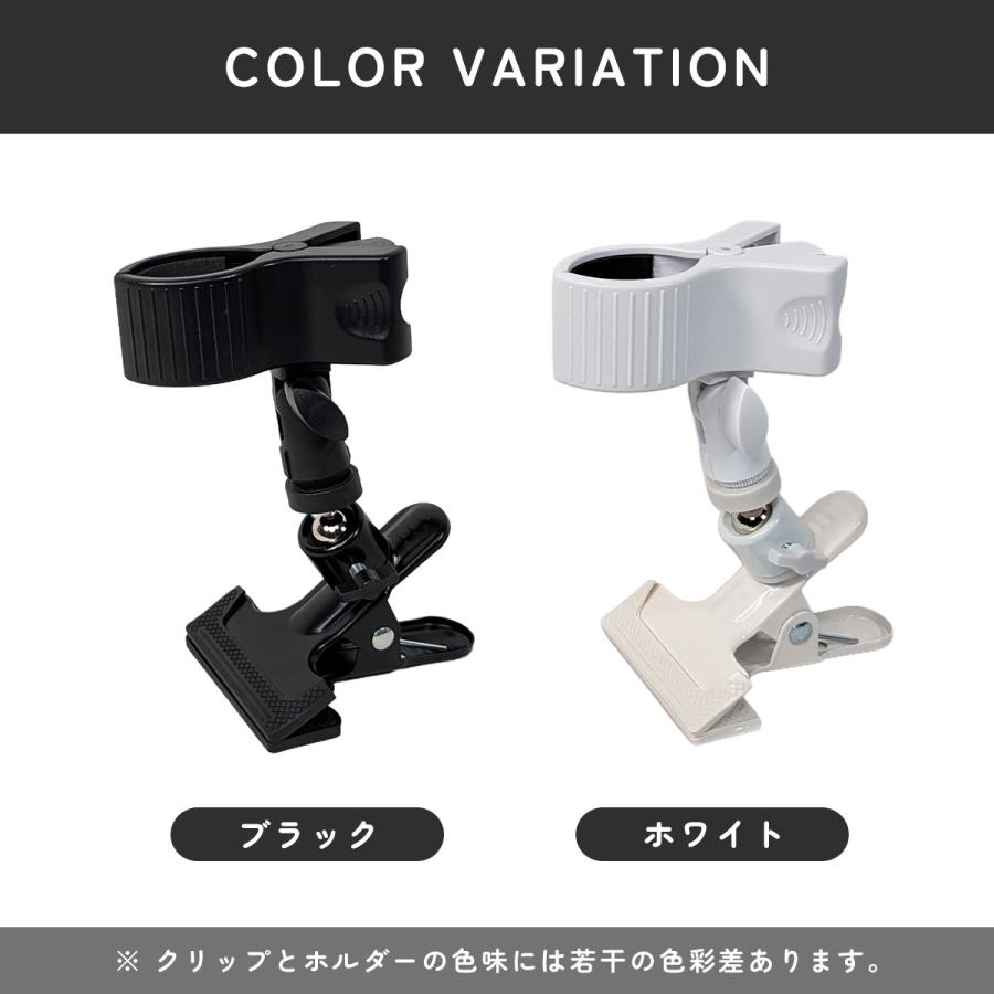 ドライヤースタンド ドライヤーホルダー クリップ ヘアドライヤー