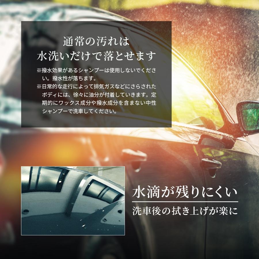 【スプレー式ガラスコーティング 】ゼウスクリア シラザン50 ダイヤモンド プラス Mサイズ 耐久3年以上 超撥水 超滑水 ガラスコーティング ガラスコーティング剤 | Zeus clear | 12