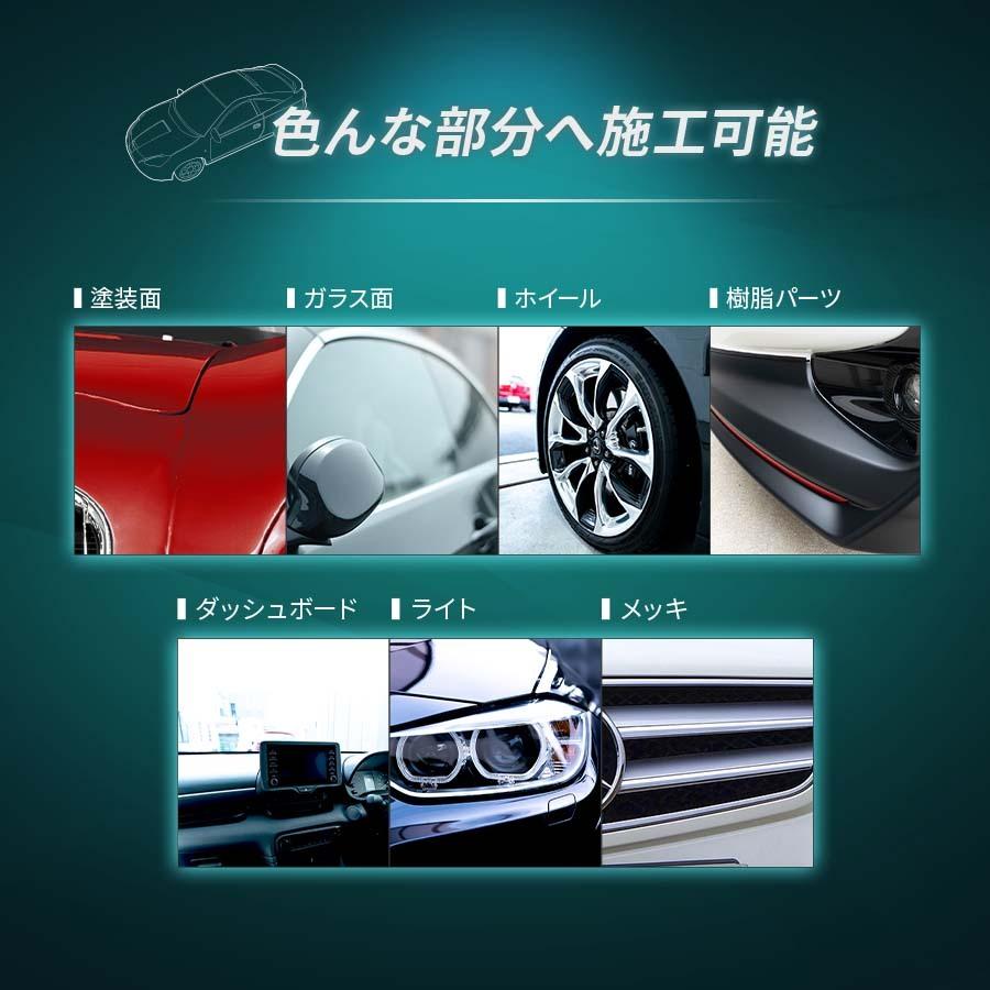 Zeus clear 【プロが認めた】シルキーグロー 簡単 コーティング L