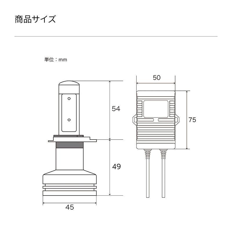 日本製LEDヘッドライト 日産ノートE13専用  H4 4500/5000lm(ルーメン) 6000K  車検対応 日本製｜zweb-store｜17