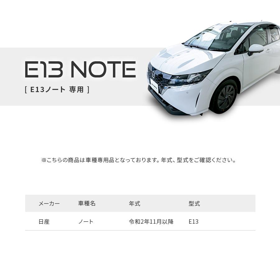 日本製LEDヘッドライト 日産ノートE13専用  H4 4500/5000lm(ルーメン) 6000K  車検対応 日本製｜zweb-store｜03