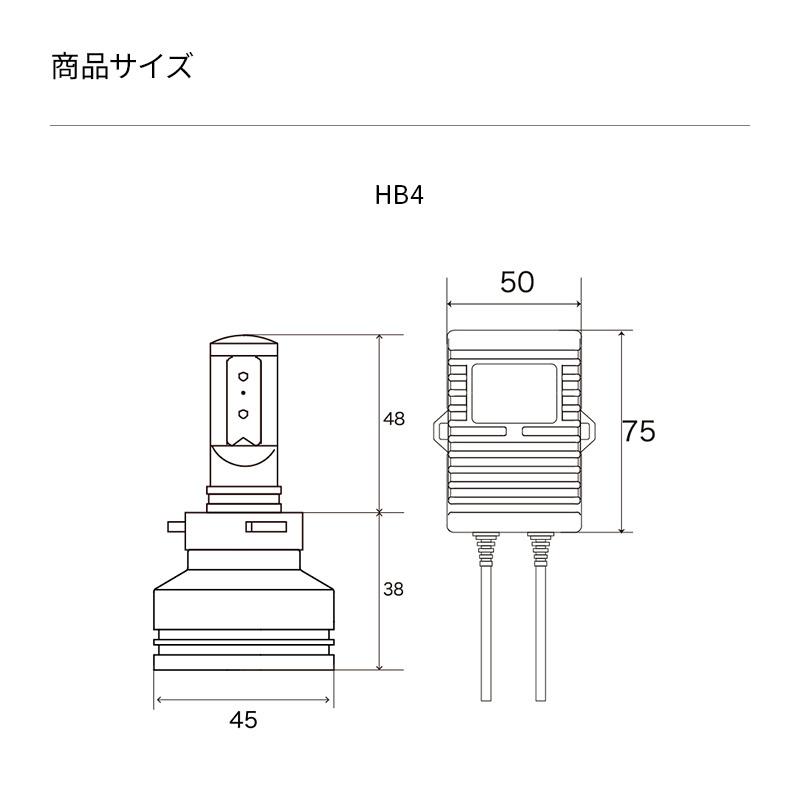 日本製LEDフォグランプ H8 / H11 / H16 / HB4 / PSX26W フォグランプ専用 イエロー｜zweb-store｜16