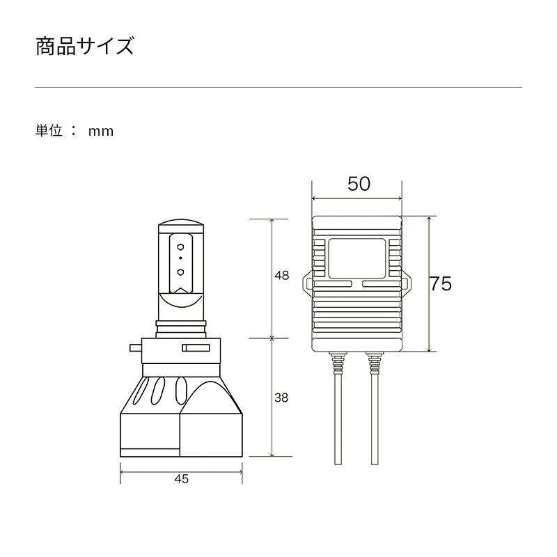 2年保証】日本ライティング ハイエース ハイビーム専用 HB3 ハイ