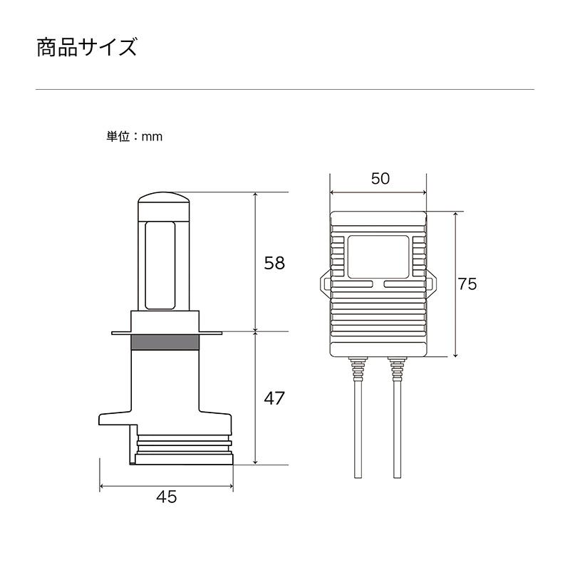 702k ヘッドライト LED イエロー シビック シャトル トゥデイ ビート 702K ビート専用LEDヘッドライト かんたん取付交換 4000lm
