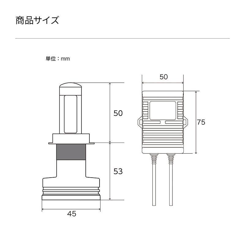 【2年保証】日本ライティング LEDヘッドライト プレオ後期専用 IH01 日本製 車検対応 3000K/6000K  3000lm/4000lm｜zweb-store｜18