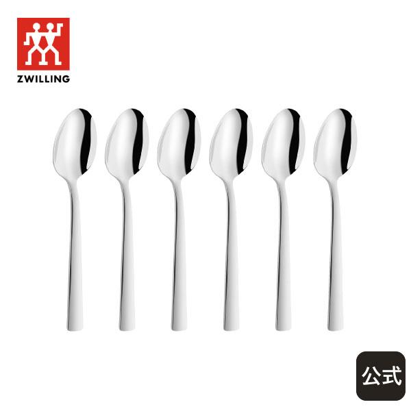 ツヴィリング ディナー エスプレッソスプーン 6本 セット ZWILLING