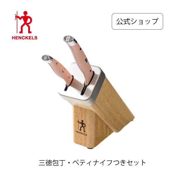売れ筋 あす楽対応 16610-003 型番:16610-003