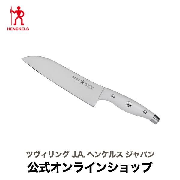 HENCKELS（ヘンケルス） HENCKELS HI スタイルエリート ホワイト小包丁