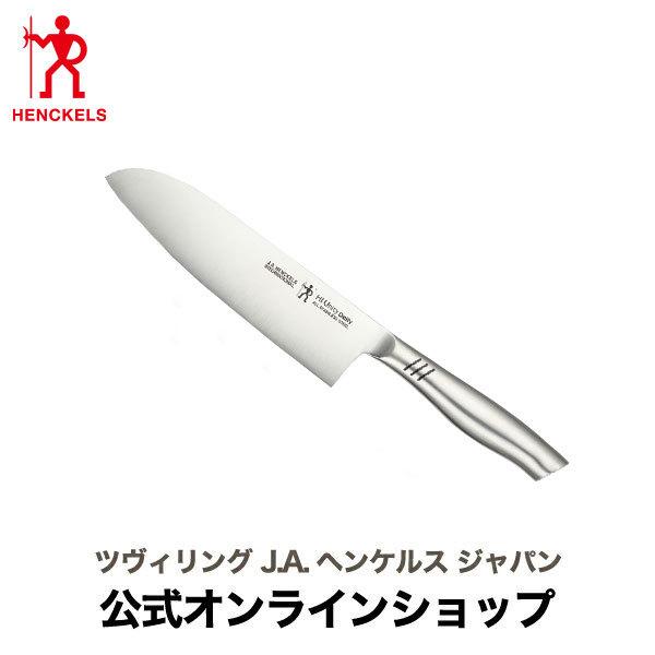 HENCKELS（ヘンケルス） ユニティー デイリー 三徳包丁 16cm