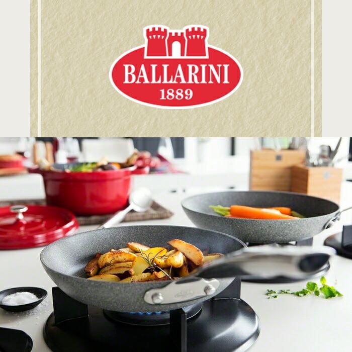 バッラリーニ ロッソスパゲッティスプーン　レッド| バラリーニ 公式  調理器具 シリコン製 おしゃれ キッチンウェア キッチンウエア　ガジェット｜zwilling-shop｜03